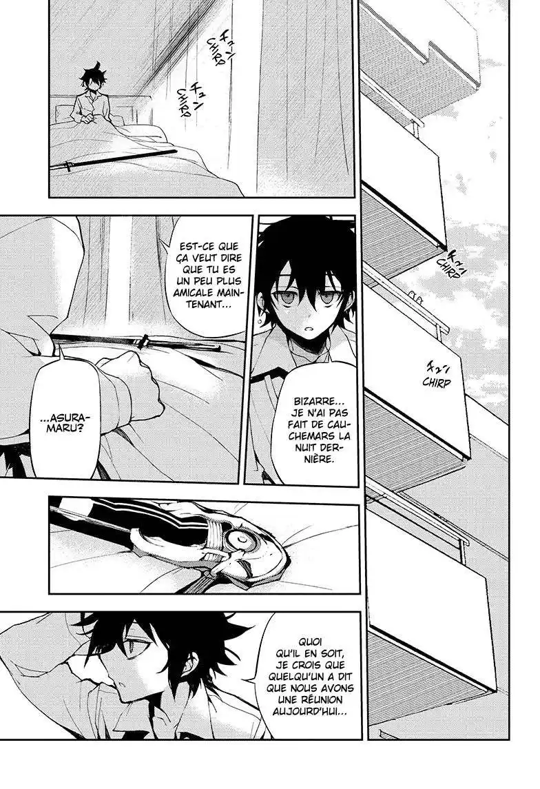 Seraph of the End 23 page 3
