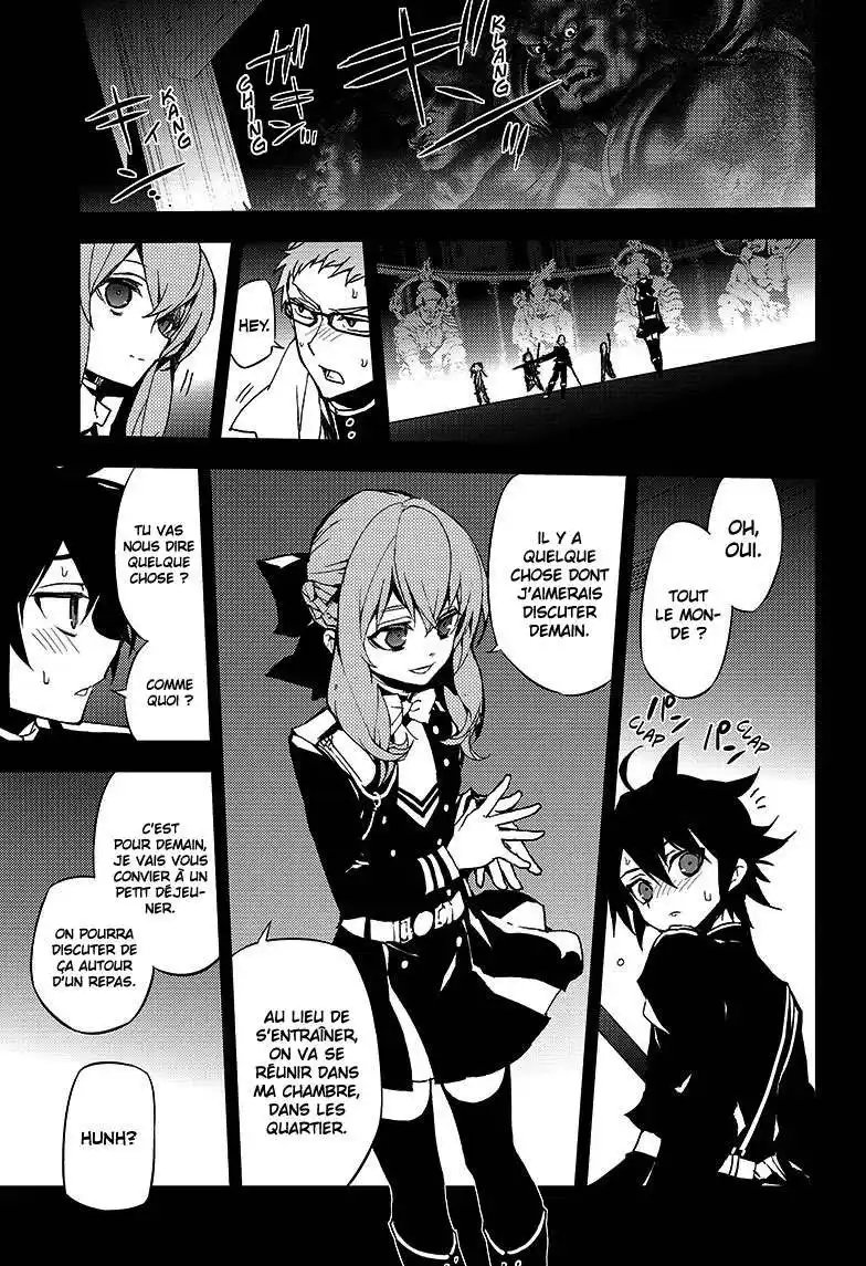 Seraph of the End 23 page 5