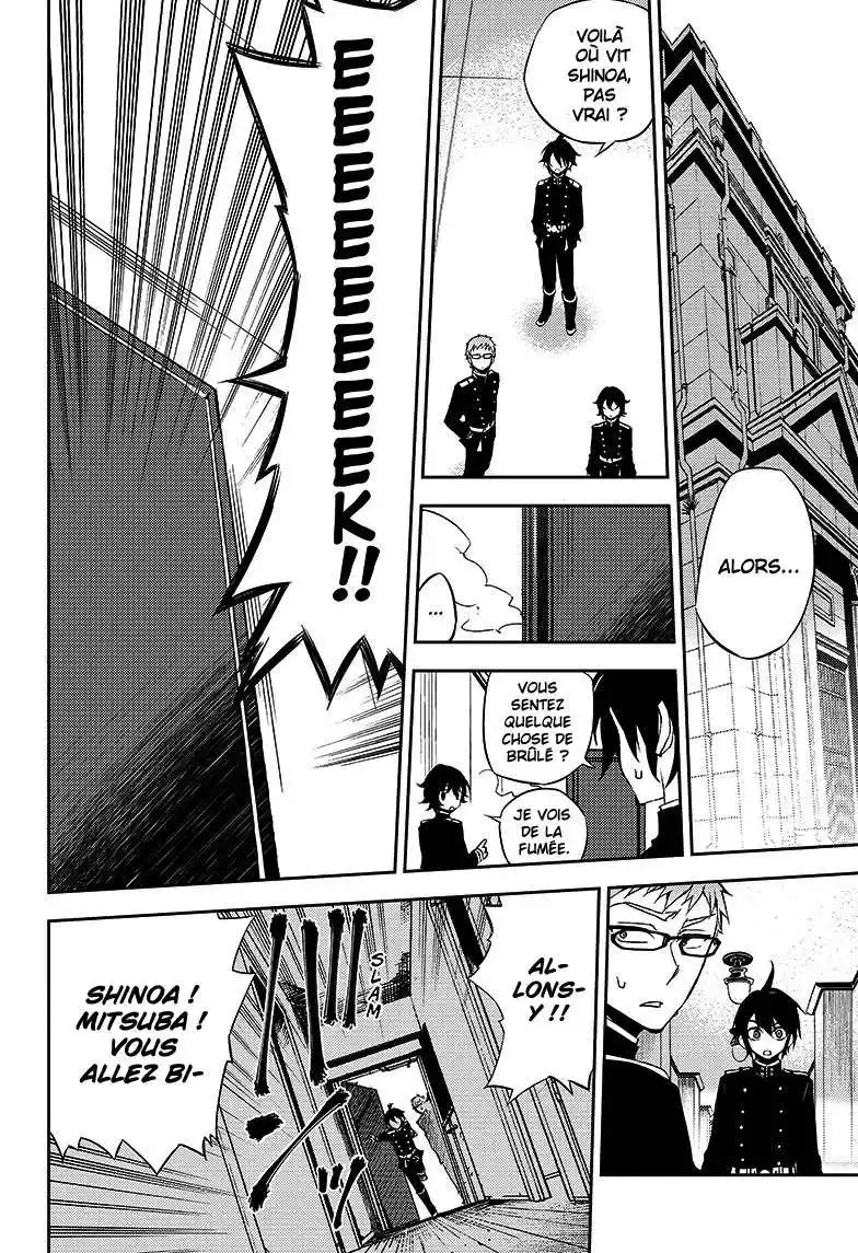 Seraph of the End 23 page 8