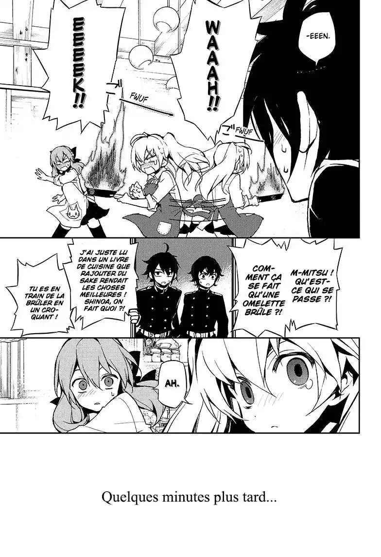Seraph of the End 23 page 9