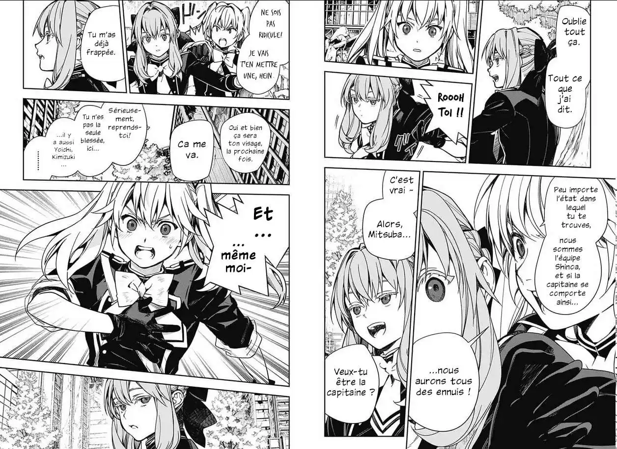Seraph of the End 133 page 3