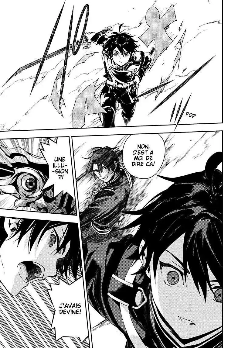 Seraph of the End 112 page 5