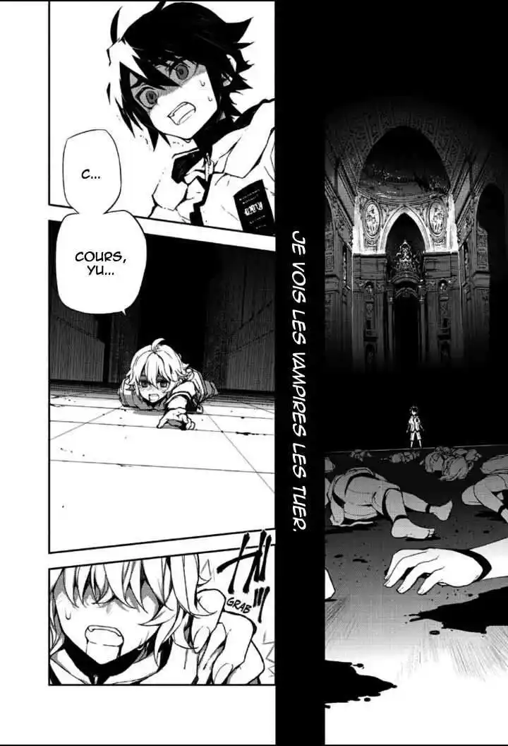 Seraph of the End 2 page 3