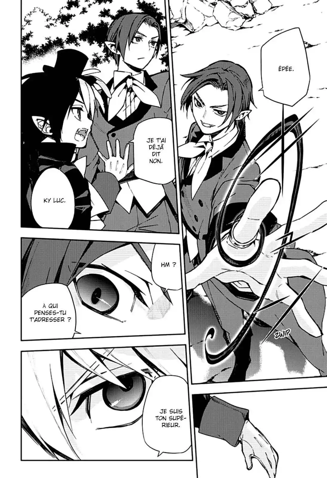 Seraph of the End 105 page 8