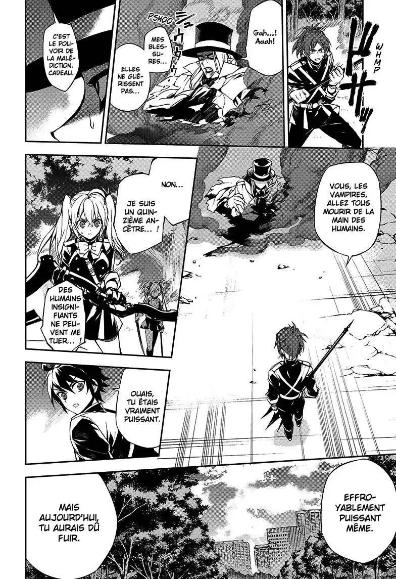 Seraph of the End 28 page 25