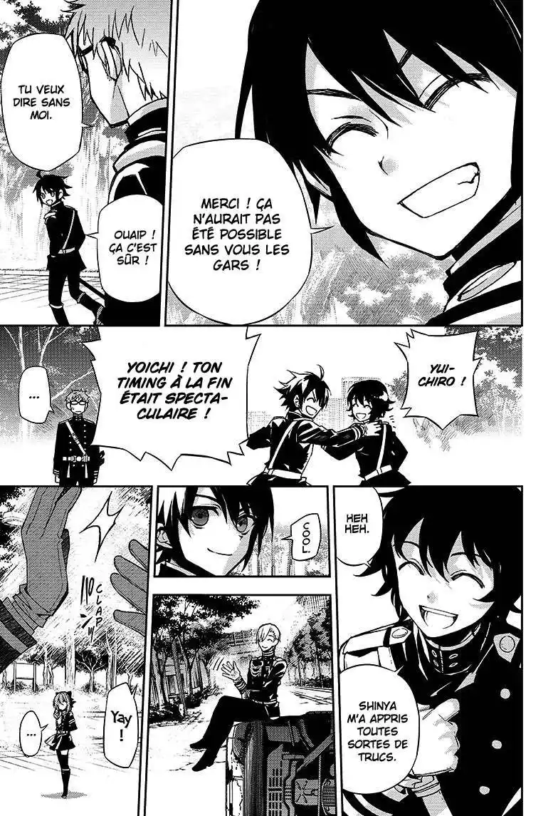 Seraph of the End 28 page 28