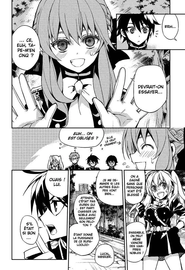 Seraph of the End 28 page 29