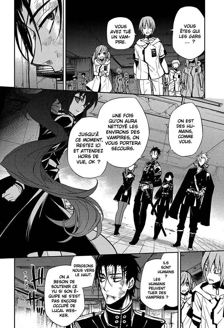 Seraph of the End 28 page 34