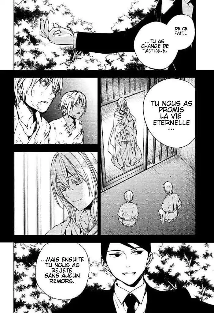 Seraph of the End 114 page 4