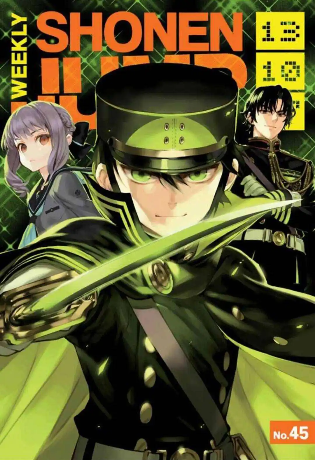 Seraph of the End 1 page 2
