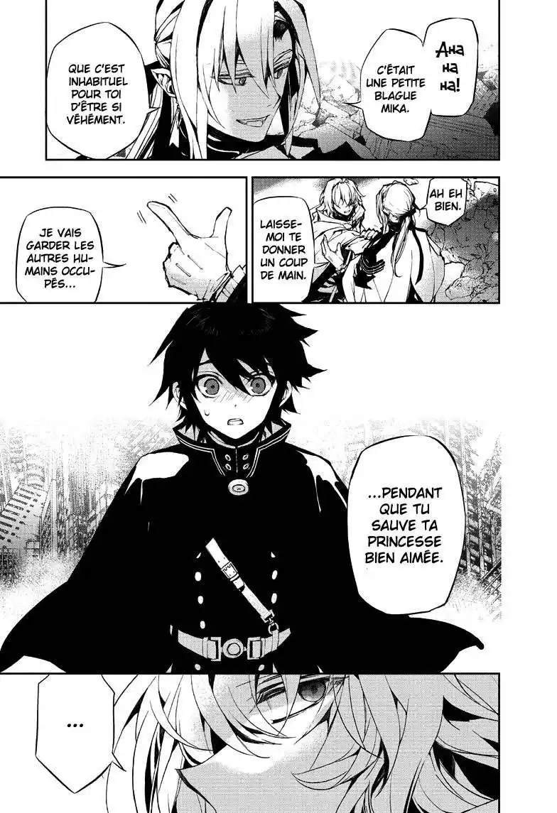 Seraph of the End 13 page 12