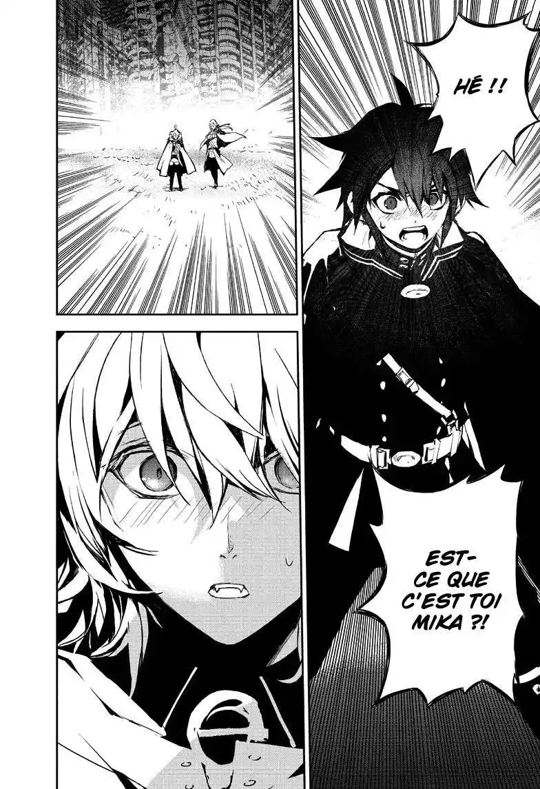 Seraph of the End 13 page 15