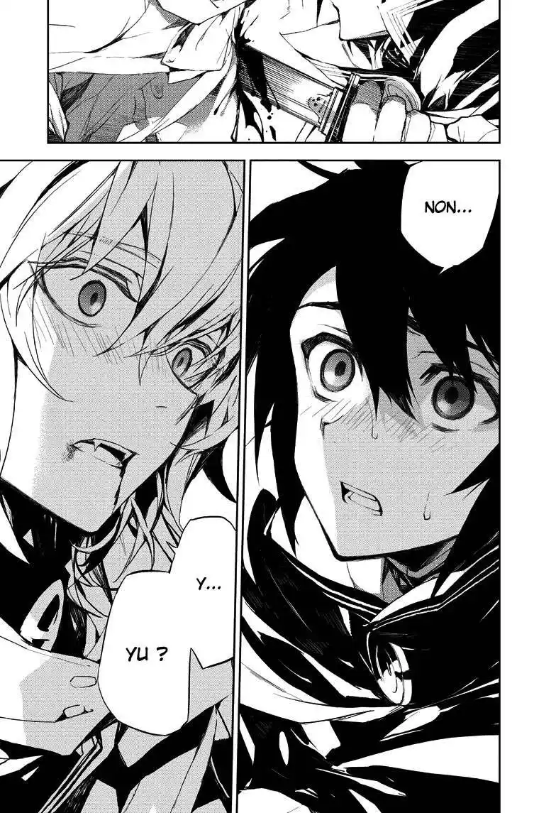 Seraph of the End 13 page 4