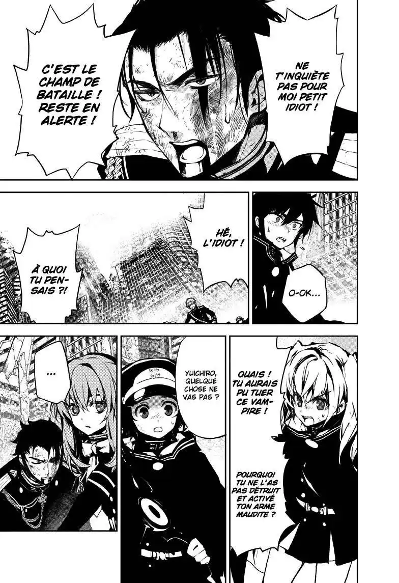 Seraph of the End 13 page 8