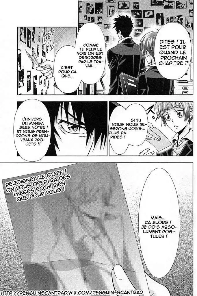 Seraph of the End 33 page 2