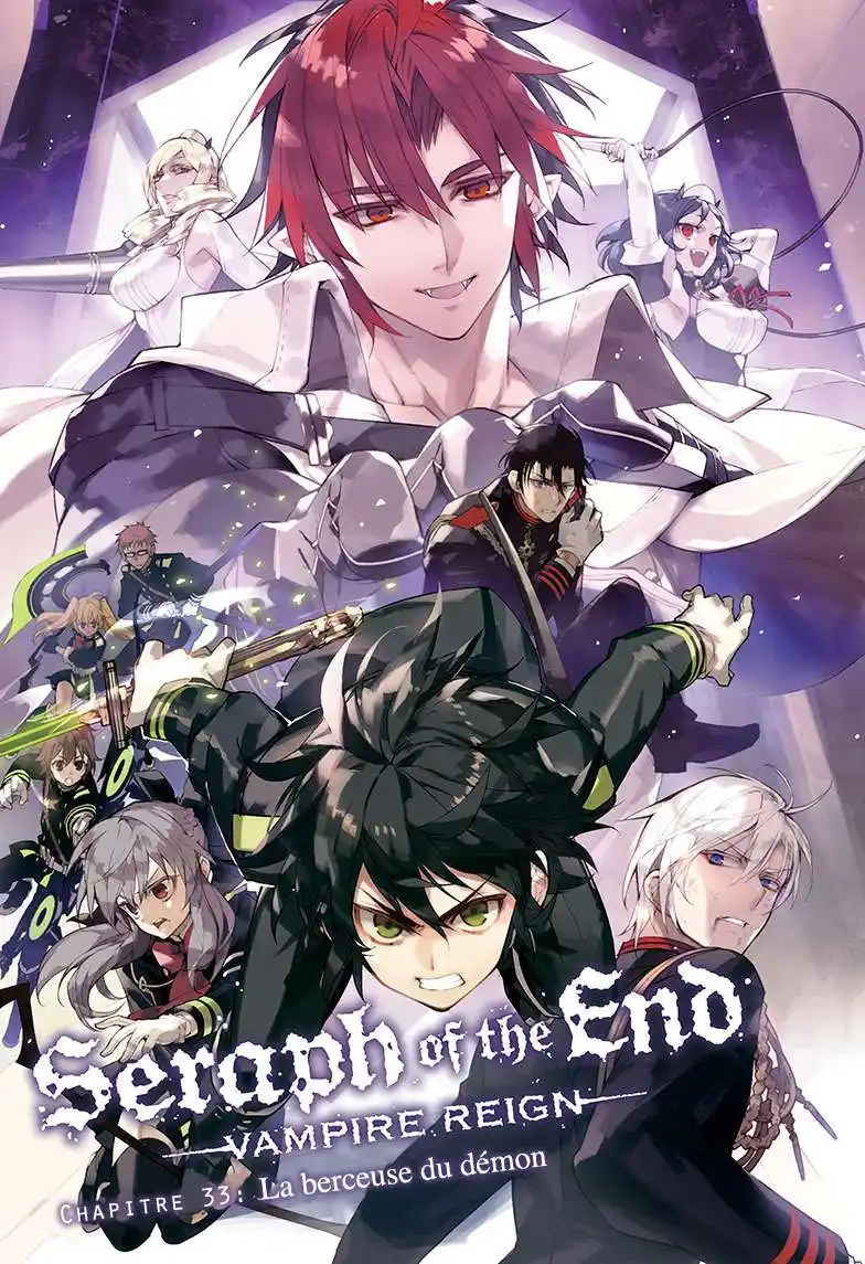 Seraph of the End 33 page 3