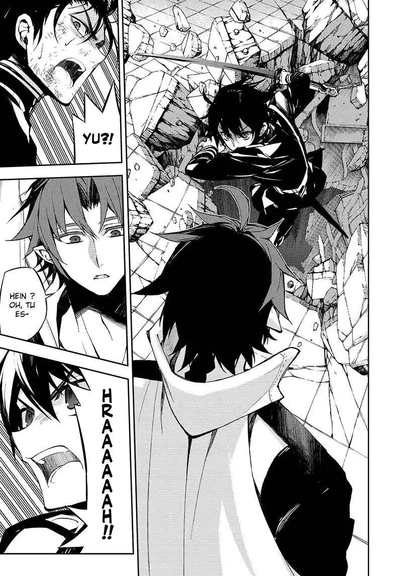 Seraph of the End 33 page 4