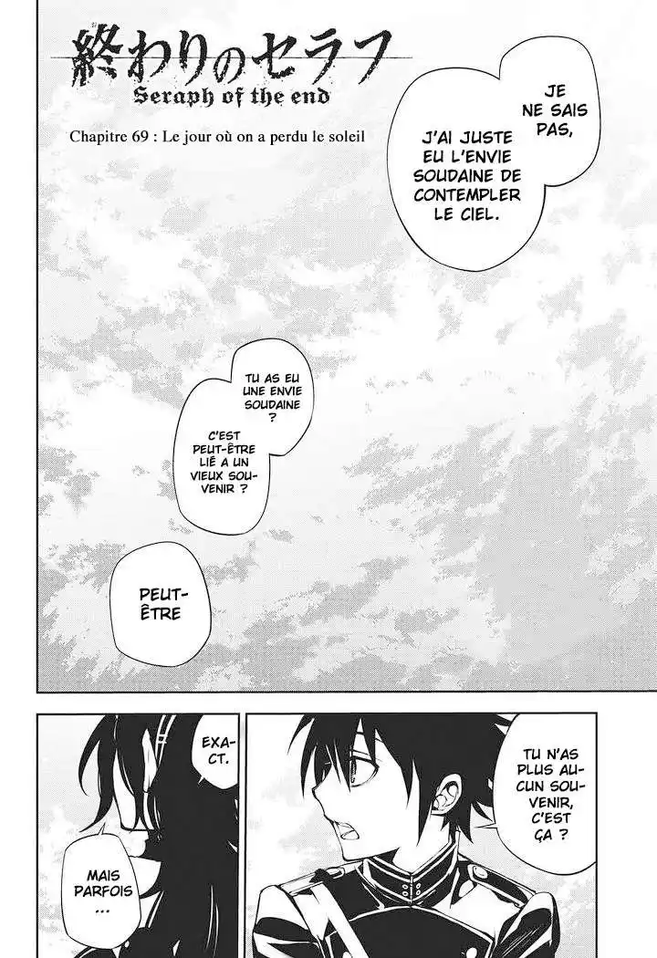Seraph of the End 69 page 5