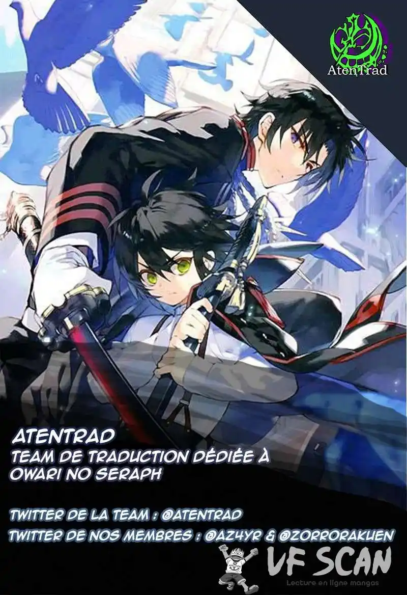 Seraph of the End 121 page 1