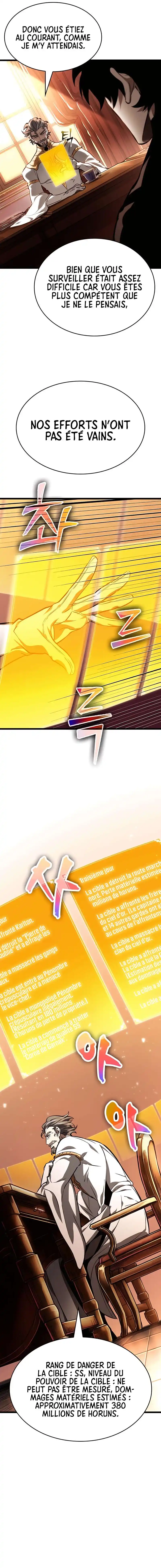 The World After the Fall 23 page 8