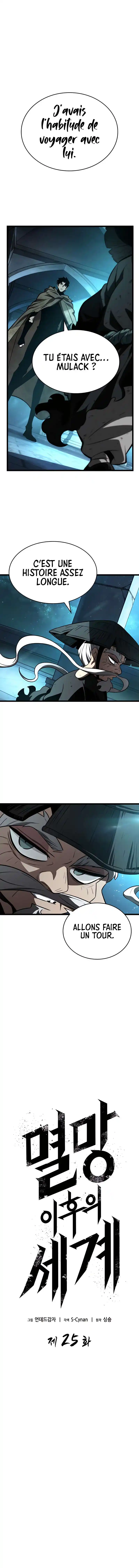 The World After the Fall 25 page 2