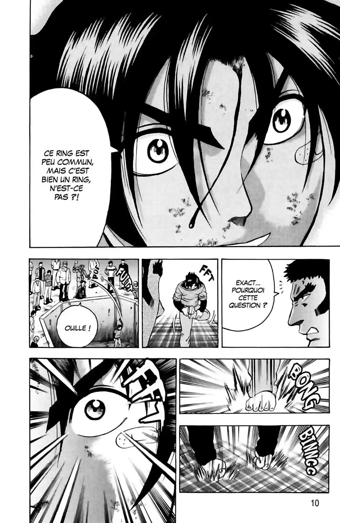 Kenichi – Le disciple ultime 12 page 12