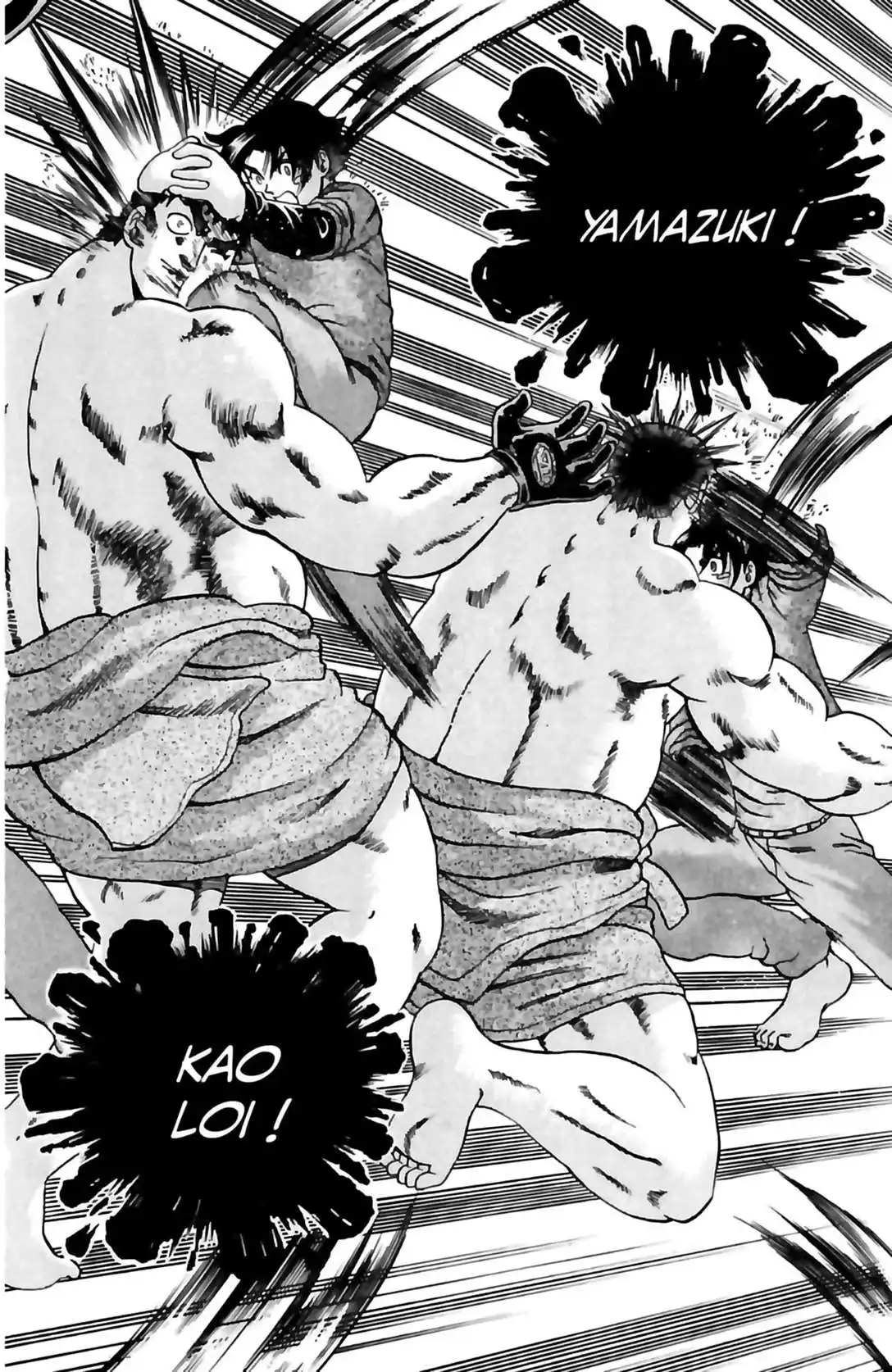 Kenichi – Le disciple ultime 12 page 14