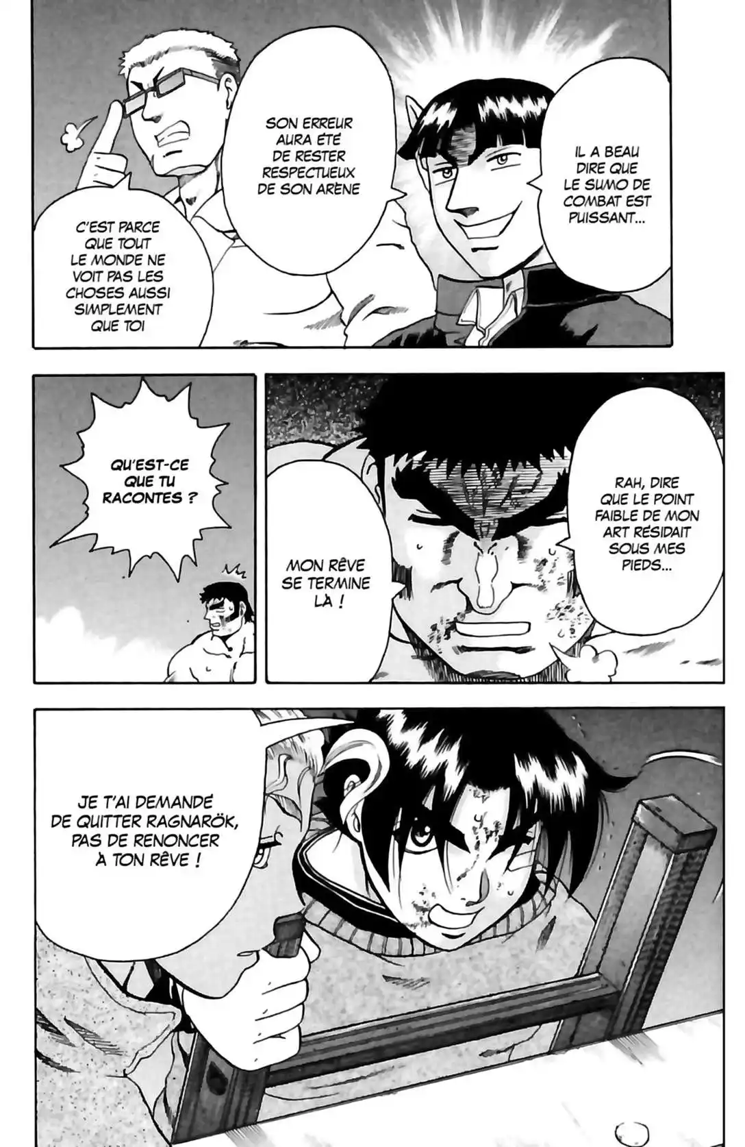 Kenichi – Le disciple ultime 12 page 22
