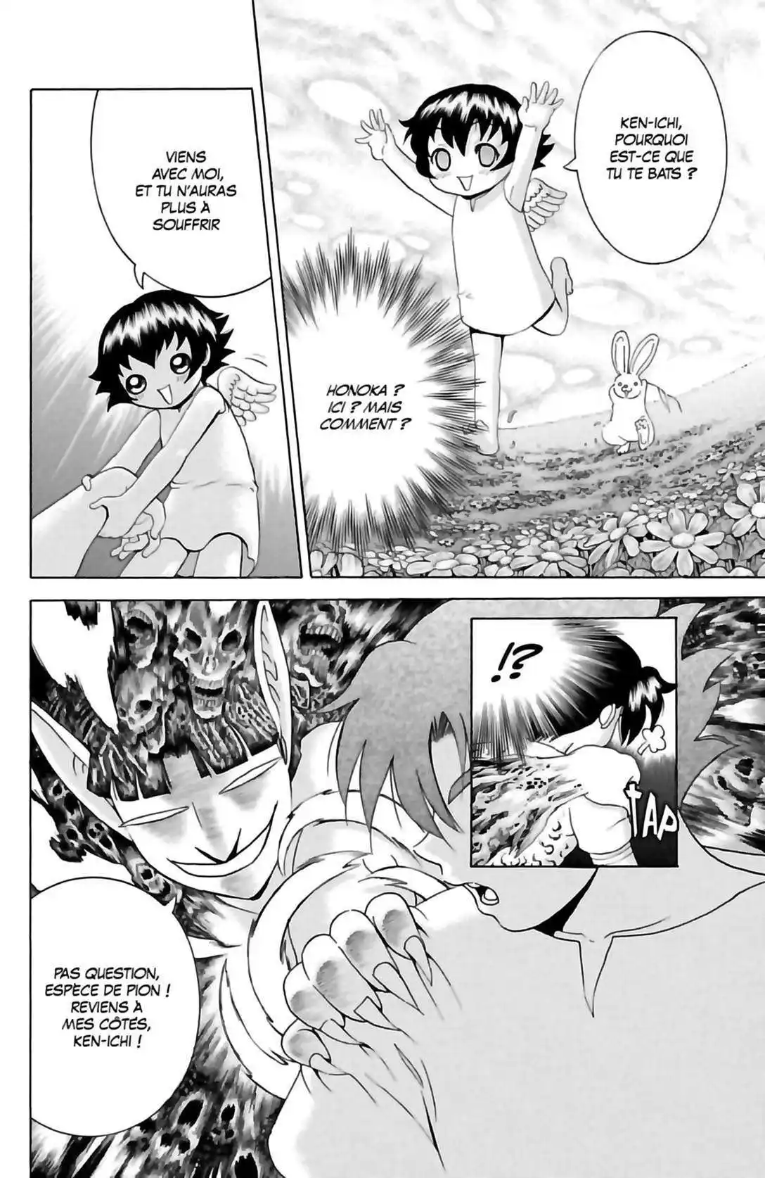Kenichi – Le disciple ultime 25 page 6