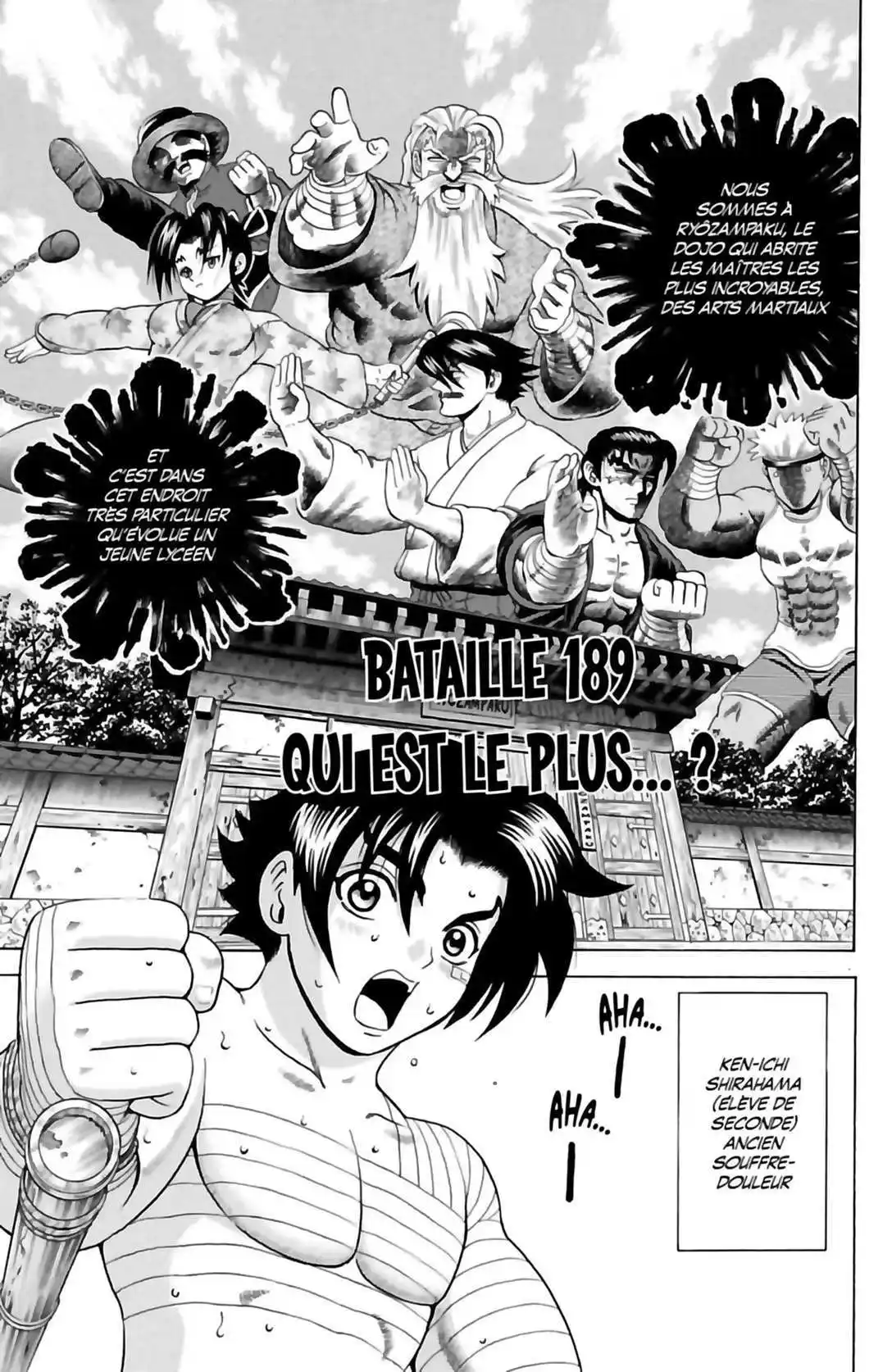 Kenichi – Le disciple ultime 22 page 5