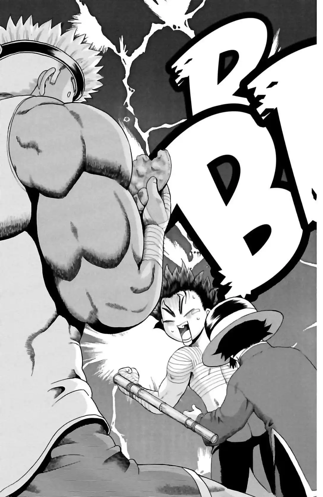 Kenichi – Le disciple ultime 22 page 9