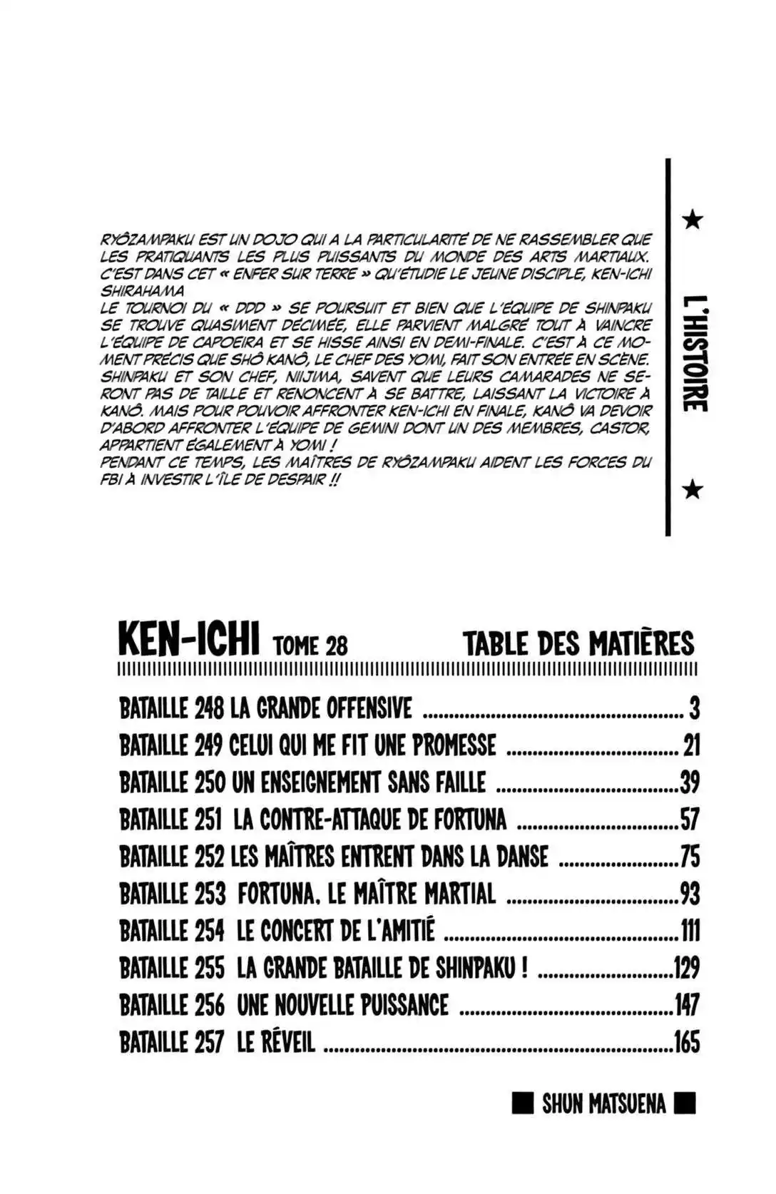 Kenichi – Le disciple ultime 28 page 4