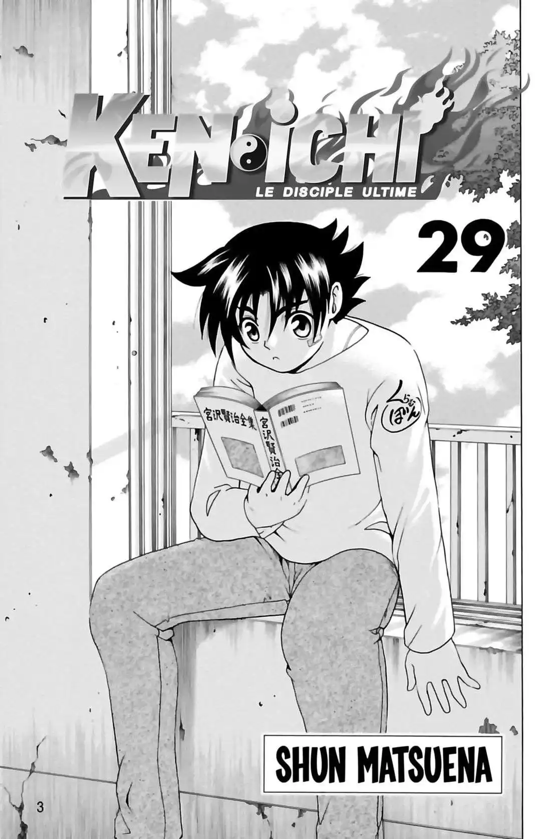 Kenichi – Le disciple ultime 29 page 3
