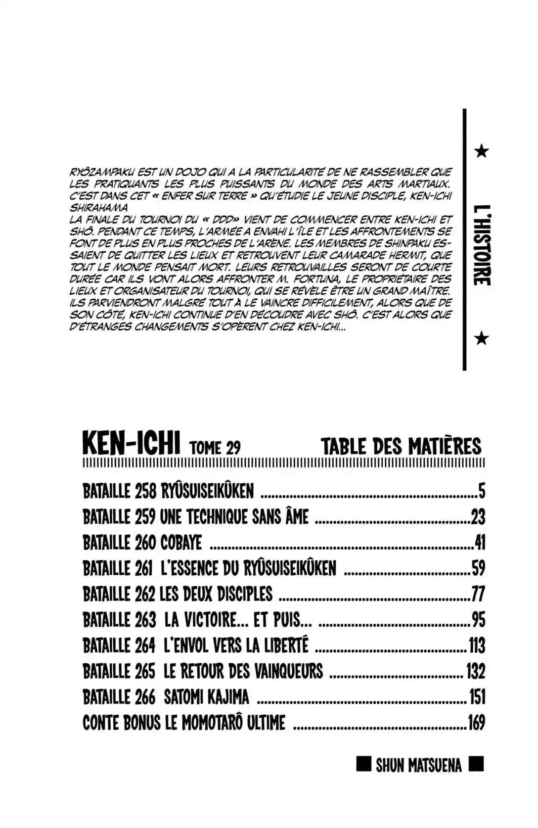 Kenichi – Le disciple ultime 29 page 4
