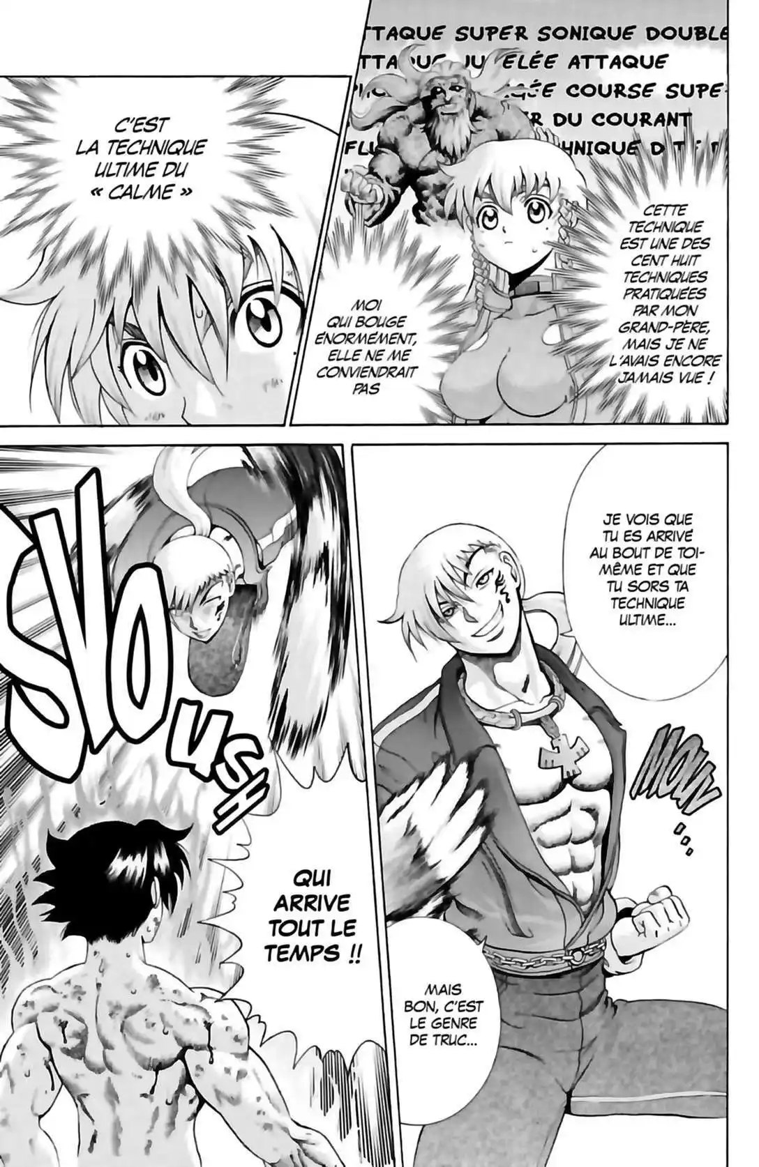 Kenichi – Le disciple ultime 29 page 7