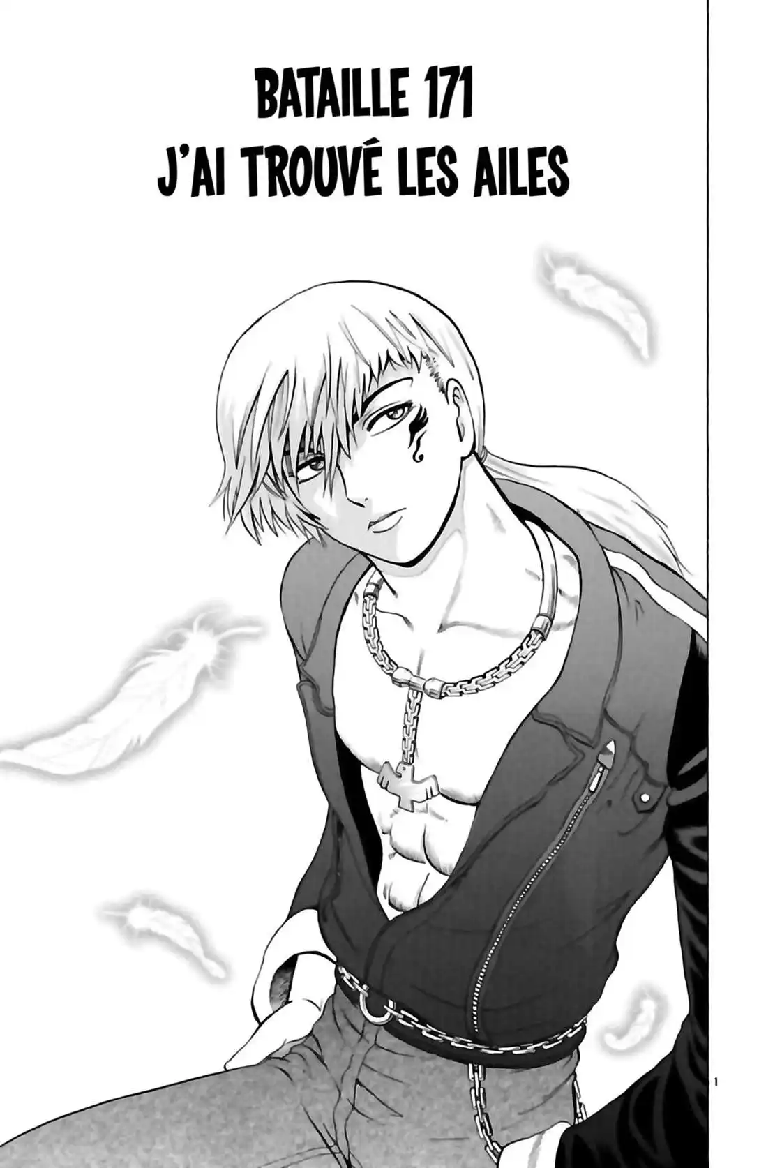 Kenichi – Le disciple ultime 20 page 7