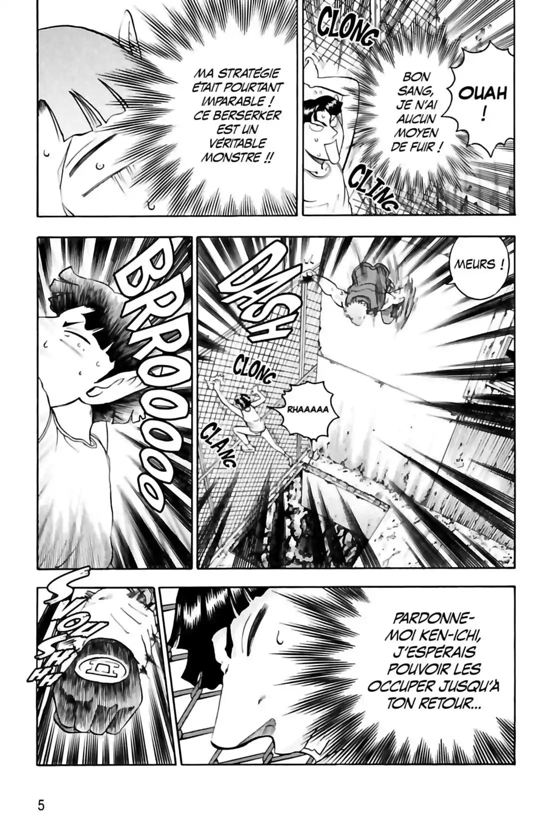 Kenichi – Le disciple ultime 15 page 7