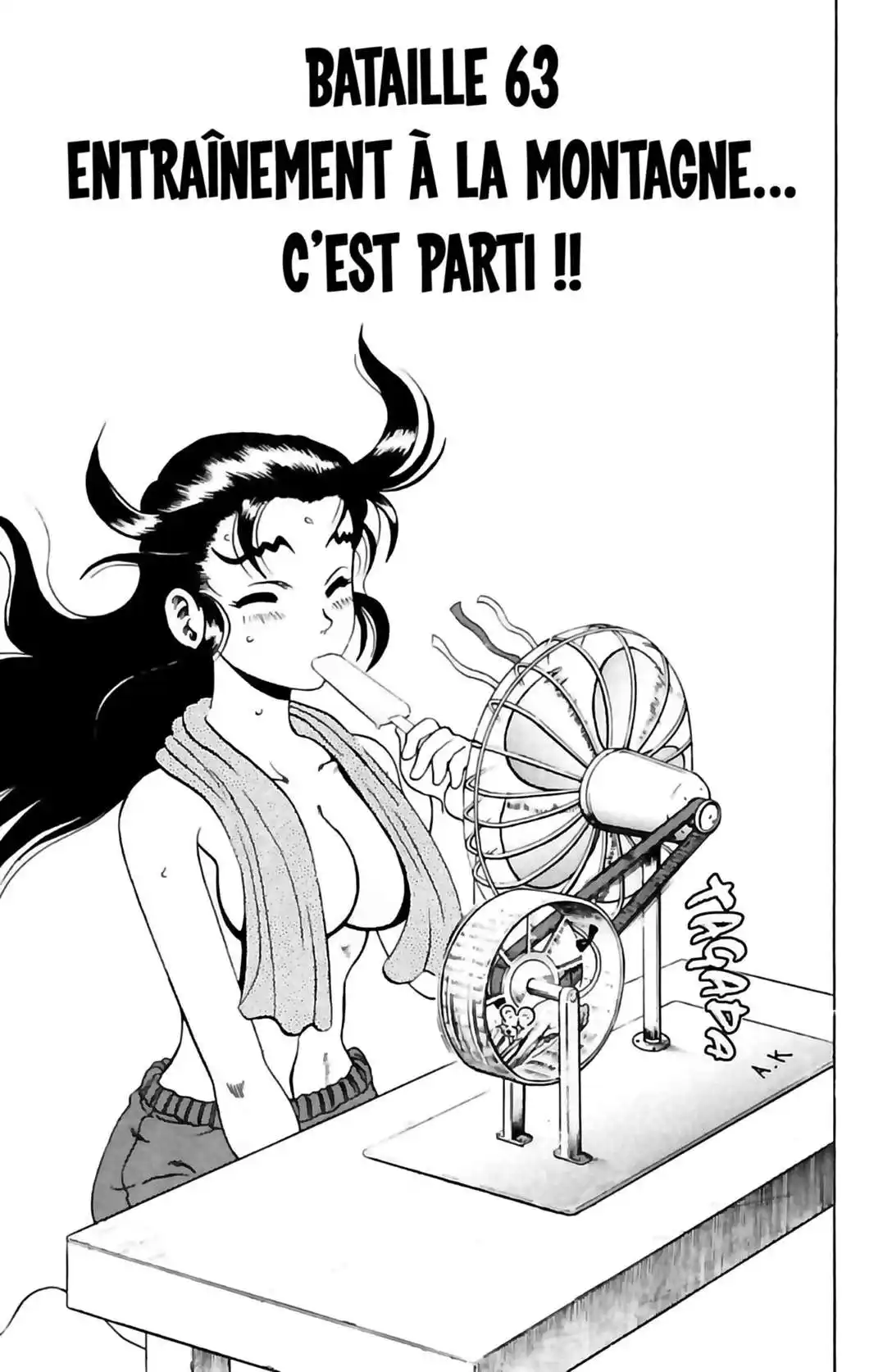 Kenichi – Le disciple ultime 8 page 5
