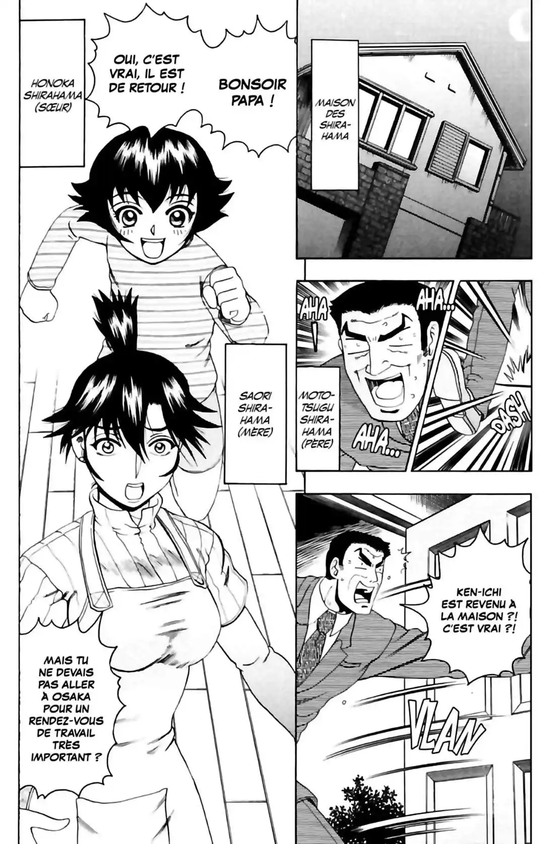 Kenichi – Le disciple ultime 10 page 12