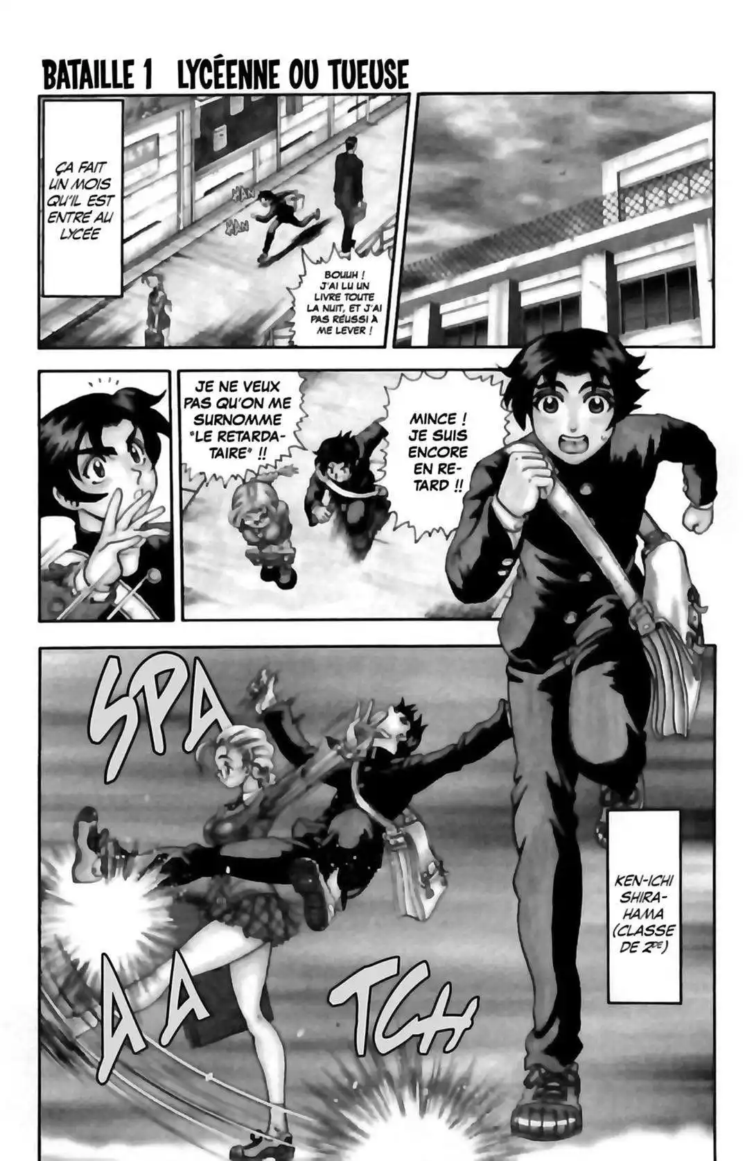 Kenichi – Le disciple ultime 1 page 5