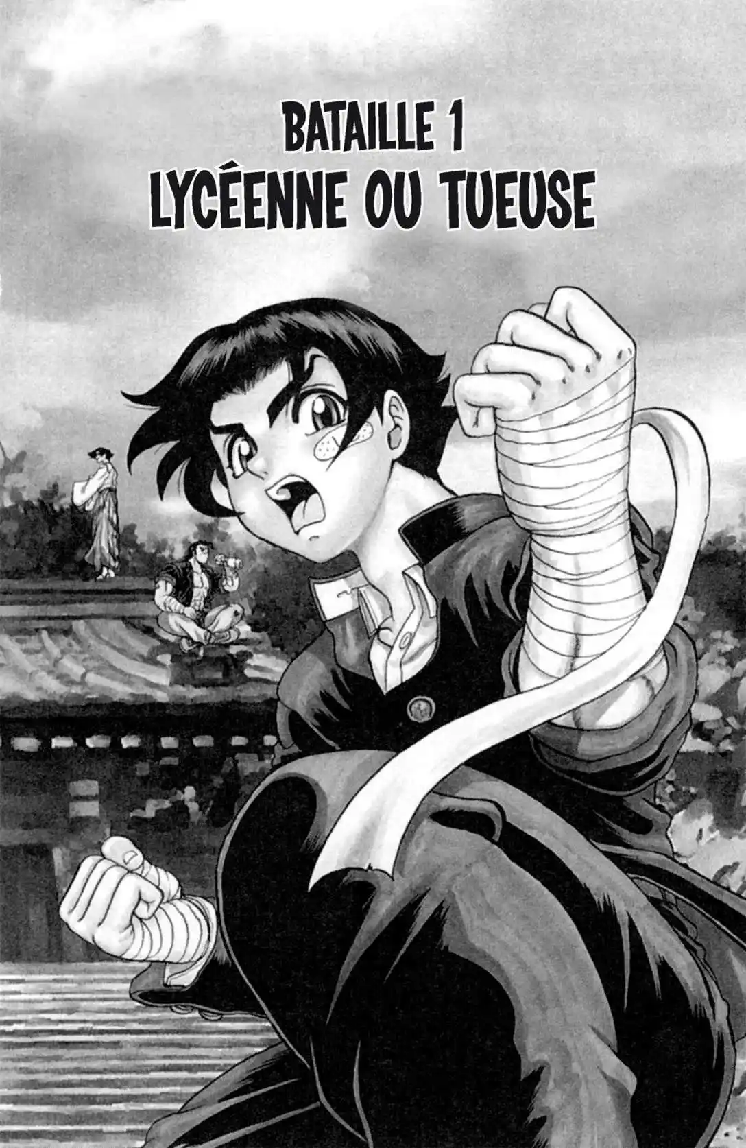 Kenichi – Le disciple ultime 1 page 6