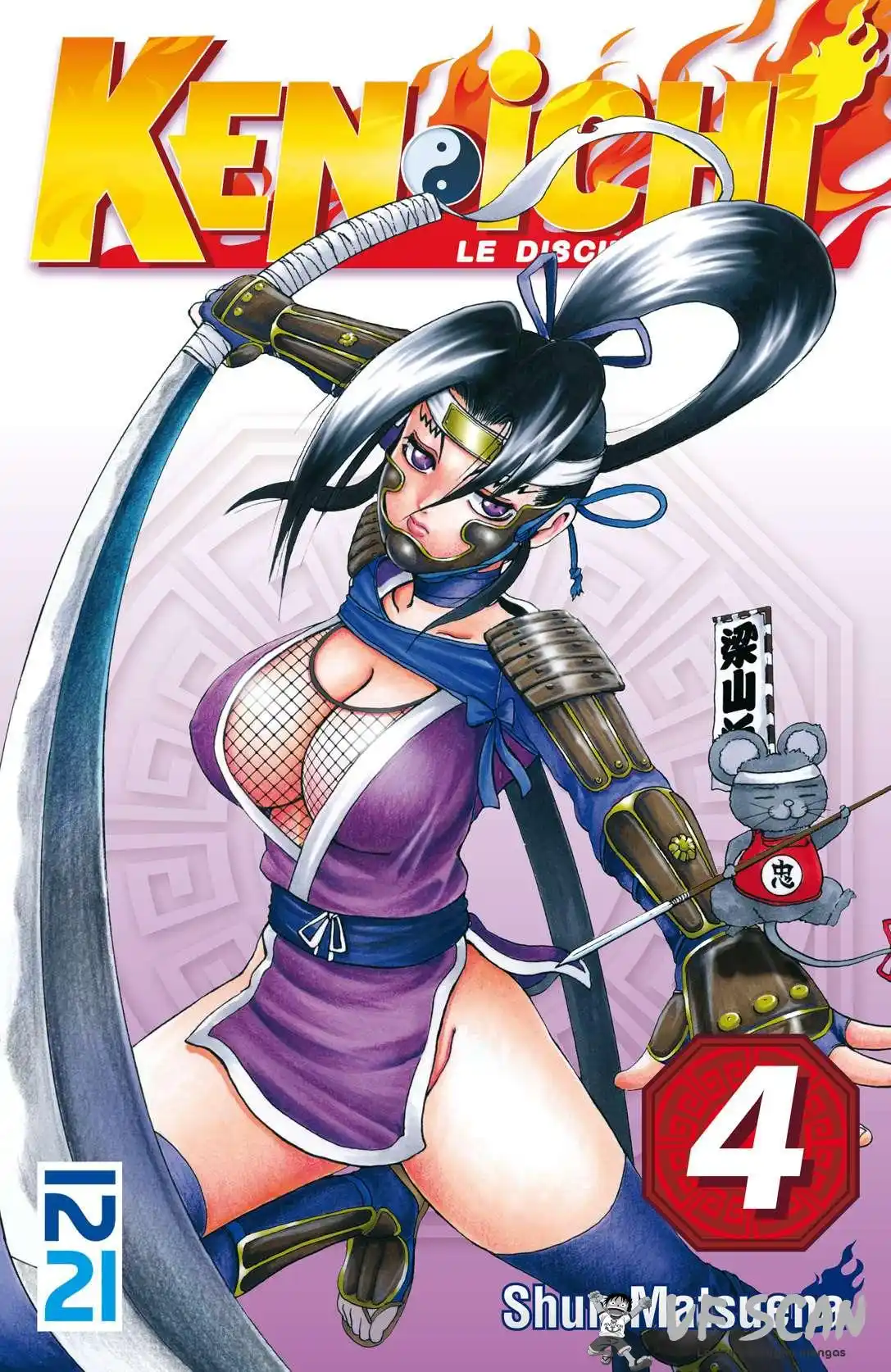 Kenichi – Le disciple ultime 4 page 1