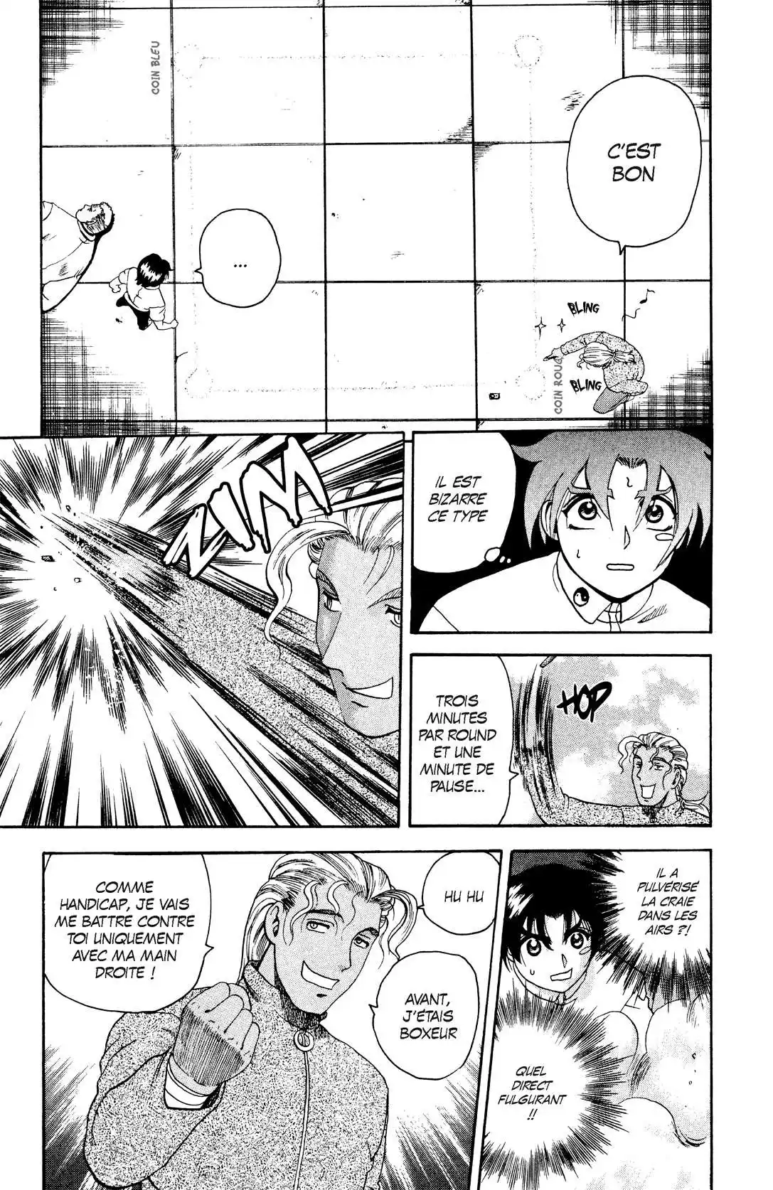 Kenichi – Le disciple ultime 4 page 13