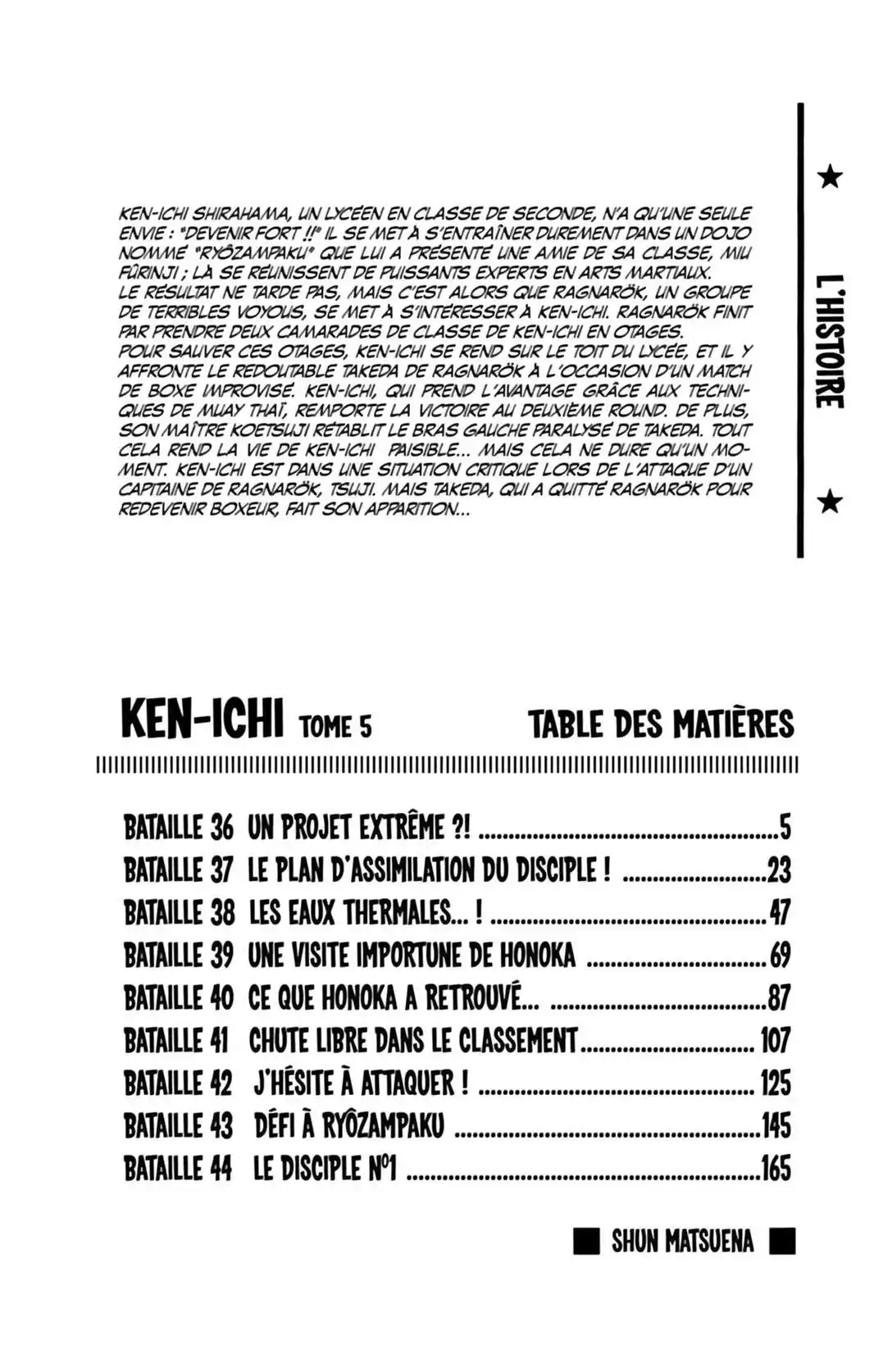 Kenichi – Le disciple ultime 5 page 4