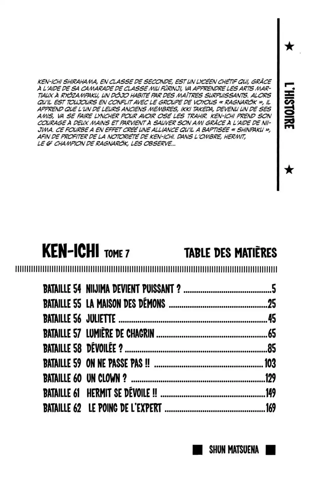 Kenichi – Le disciple ultime 7 page 4
