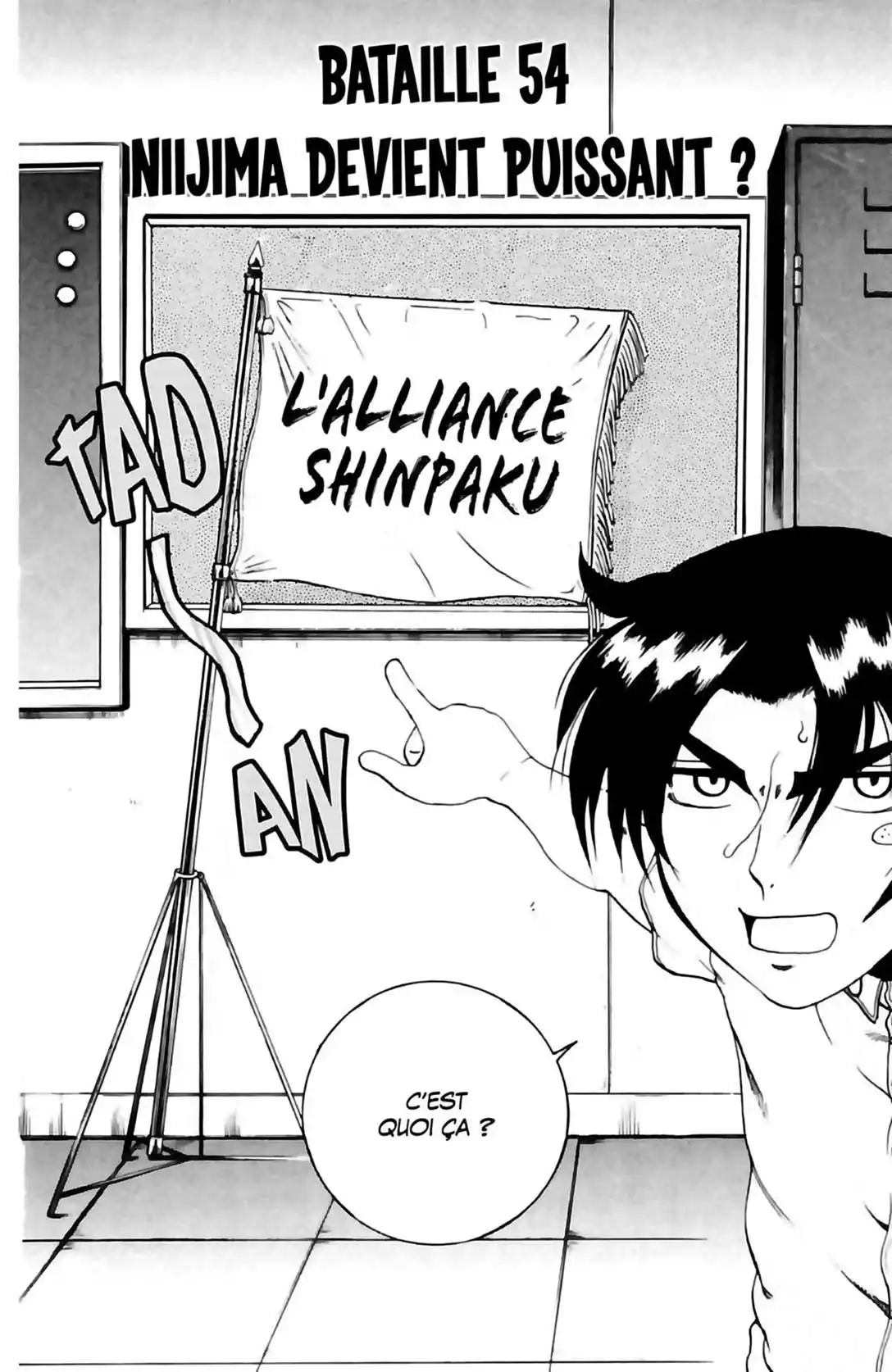 Kenichi – Le disciple ultime 7 page 6