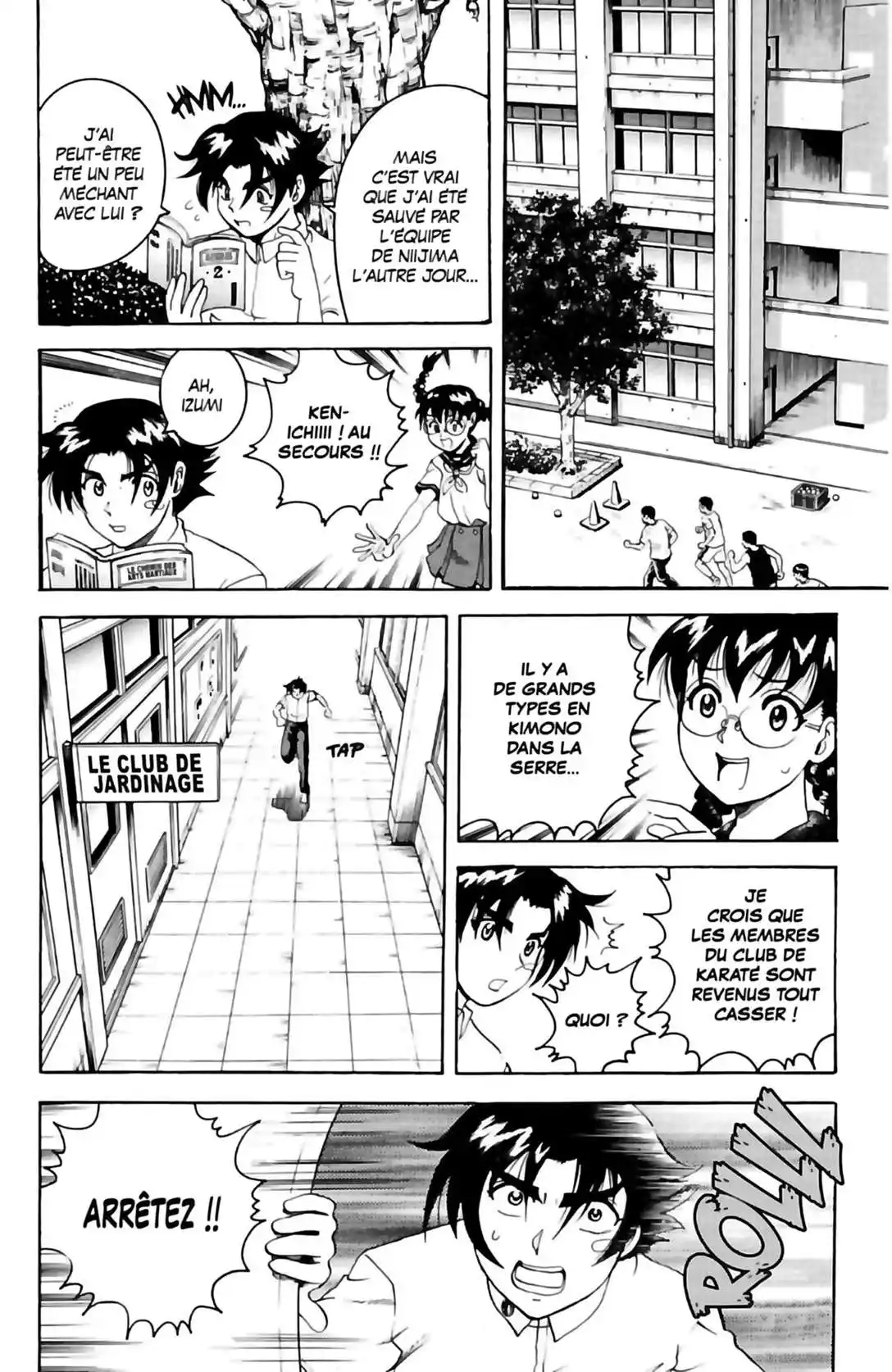 Kenichi – Le disciple ultime 7 page 9
