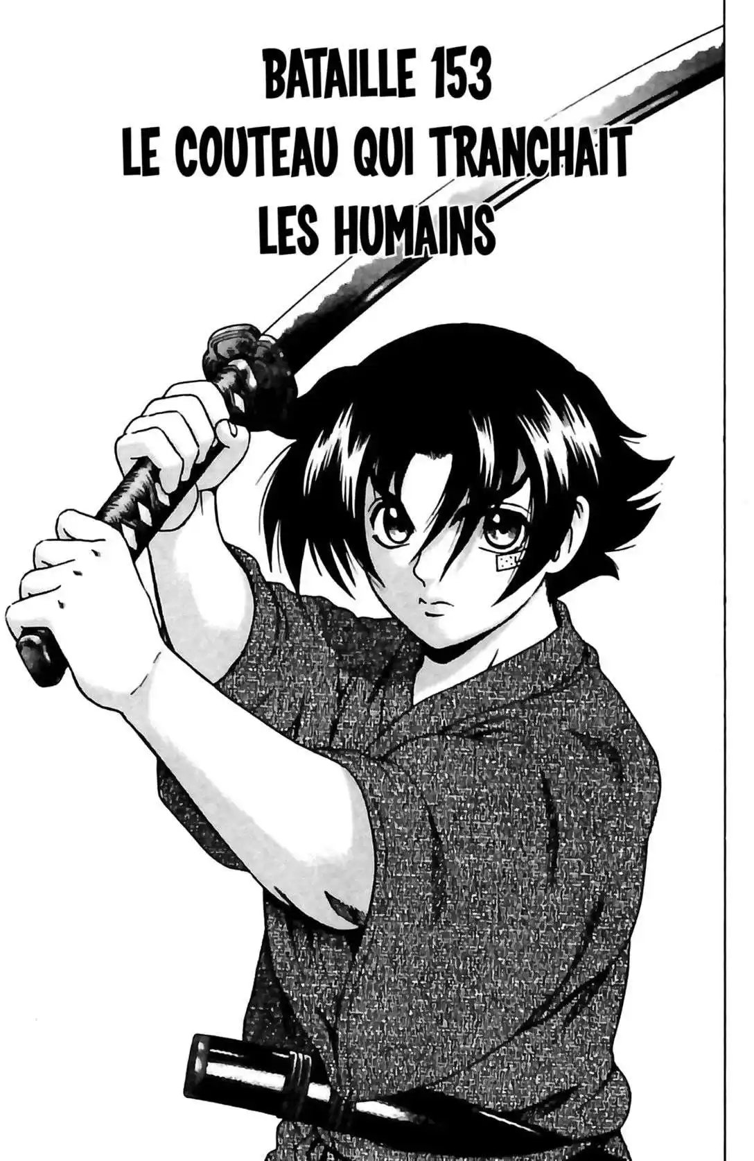 Kenichi – Le disciple ultime 18 page 5