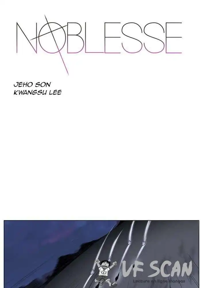Noblesse 453 page 1