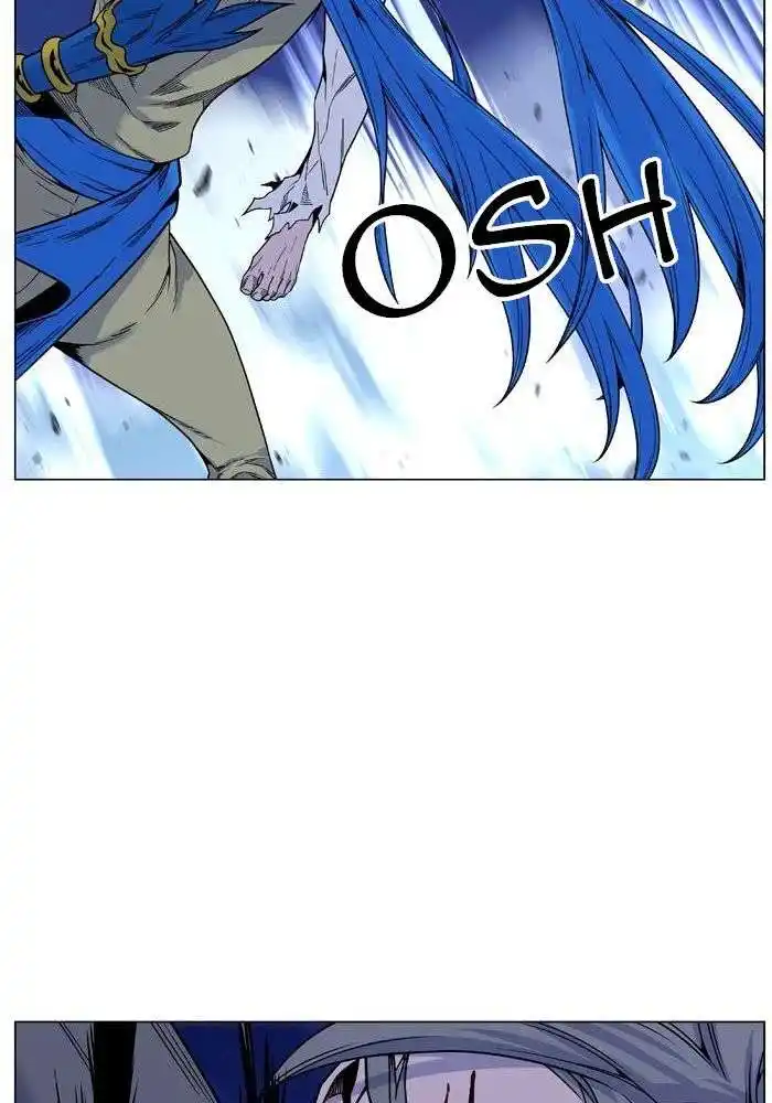 Noblesse 453 page 11